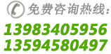 重慶勇勇商貿(mào)有限公司